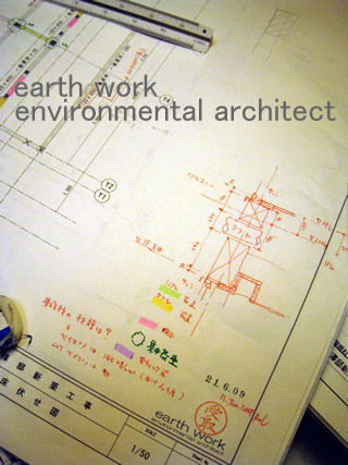 ���쌧�Z���